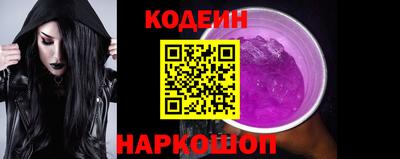 бутик Кумертау