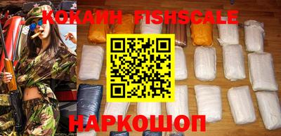 бутик Кумертау