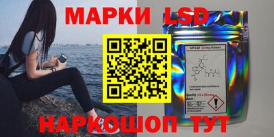 мяу мяу кристалл Кулебаки
