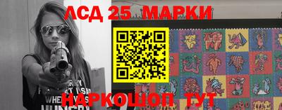 мяу мяу кристалл Кулебаки