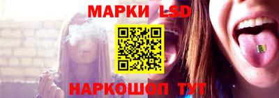 мяу мяу кристалл Кулебаки