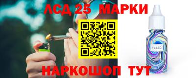 мяу мяу кристалл Кулебаки