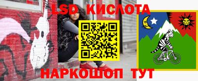 амфетамин Кунгур