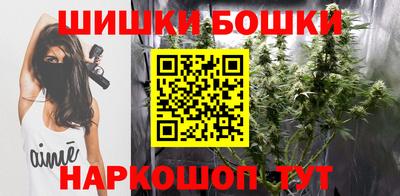 мяу мяу кристалл Кулебаки