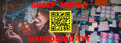 амфетамин Кунгур