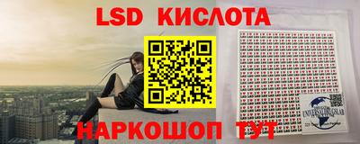 бутик Кумертау