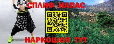 бутик Кумертау