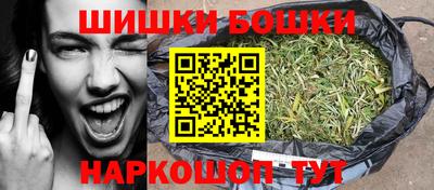 амфетамин Кунгур