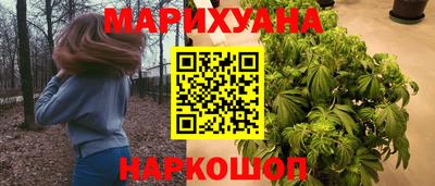 мяу мяу кристалл Кулебаки