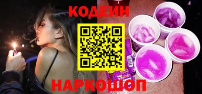 бутик Кумертау