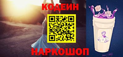 бутик Кумертау