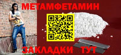 бутик Кумертау