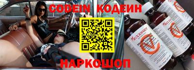 амфетамин Кунгур