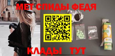 бутик Кумертау
