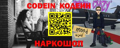 амфетамин Кунгур