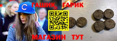 амфетамин Кунгур