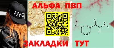 амфетамин Кунгур