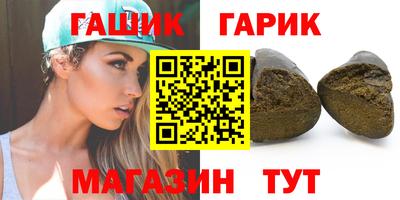 амфетамин Кунгур