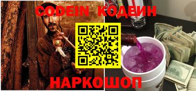 амфетамин Кунгур