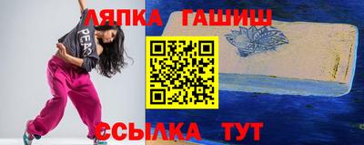 мяу мяу кристалл Кулебаки