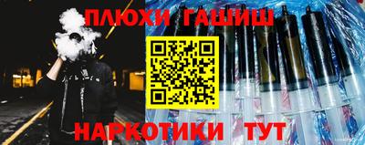амфетамин Кунгур