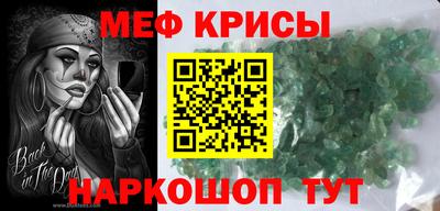 бутик Кумертау