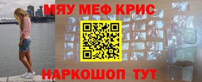 бутик Кумертау